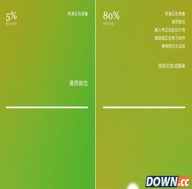 鬼畜输入法怎么录视频