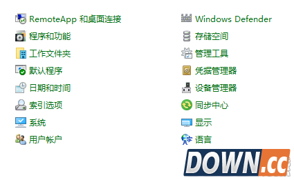edge浏览器不能用五笔解决方法