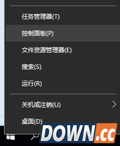 edge浏览器不能用五笔解决方法