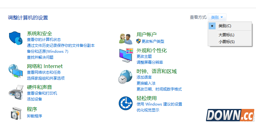 edge浏览器不能用五笔解决方法