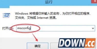 win10不重启可以进入安全模式吗？win10不重启安全模式进入方法