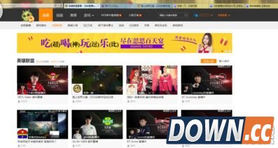 龙珠直播怎么取消订阅提醒？龙珠直播订阅提醒取消方法