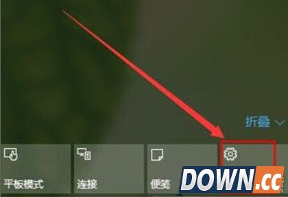 win10系统默认提示音修改方法