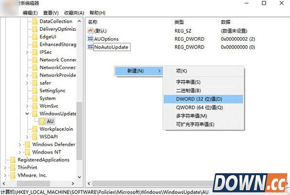 win10自动重启怎么办？win10更新后自动重启解决方法