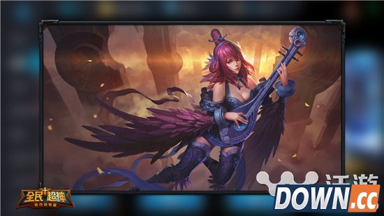 全民超神貂蝉宝石怎么搭配好