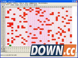 红蓝球霸 v3.0.83.0.8.0官方版