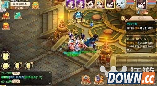 大话西游大雁塔跳层技巧