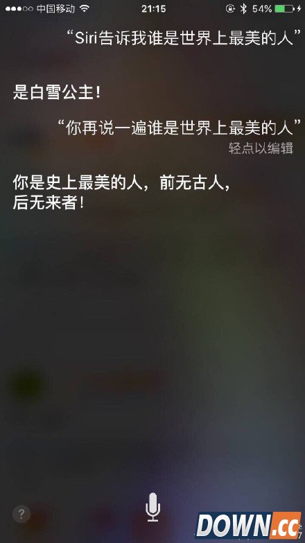 苹果Siri已经被玩坏