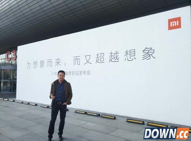 三个词读懂小米5发布会