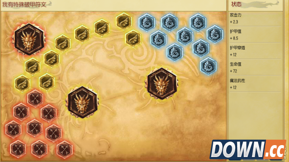 LOL德莱文怎么接斧头全方位教学