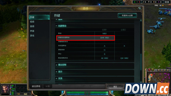 LOL德莱文怎么接斧头全方位教学