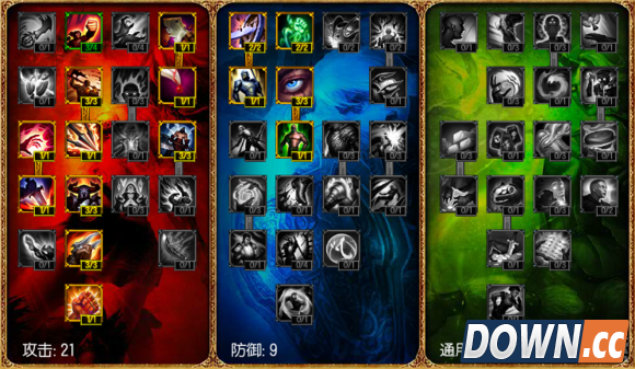 LOL德莱文怎么接斧头全方位教学