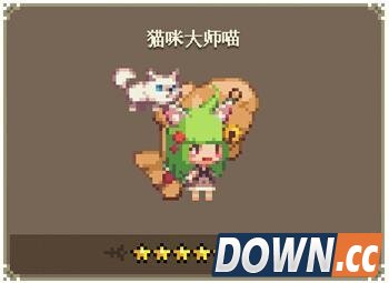 克鲁赛德战记大师喵怎么样？ 猫补喵星人大师喵克制方法