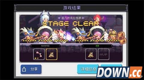 克鲁赛德战记哨兵R