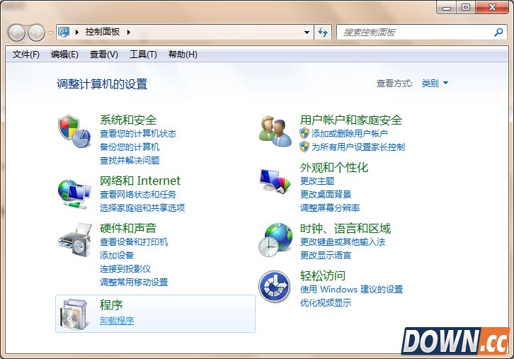 怎么卸载360浏览器