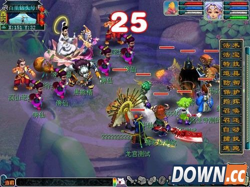 梦幻西游红孩儿副本攻略