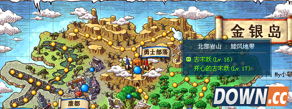 冒险岛树妖王在哪