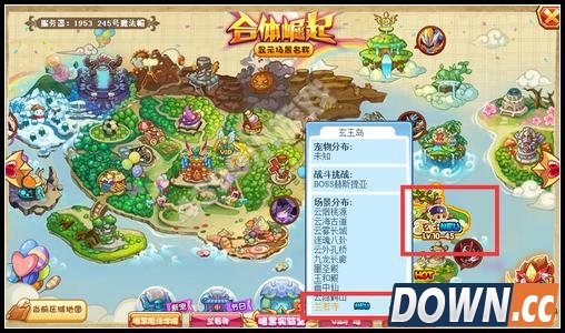 洛克王国兰若寺在哪？洛克王国兰若寺怎么去？