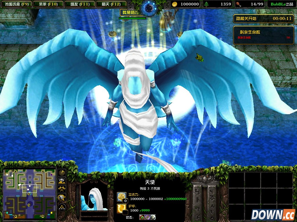 水之TD机械族和泰坦族密码