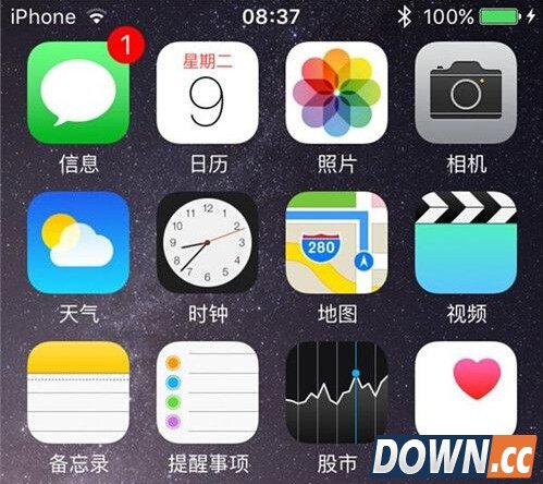 苹果4s升级ios9好不好