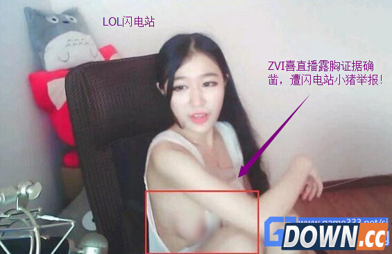 熊猫TV女主播ZVI喜露点