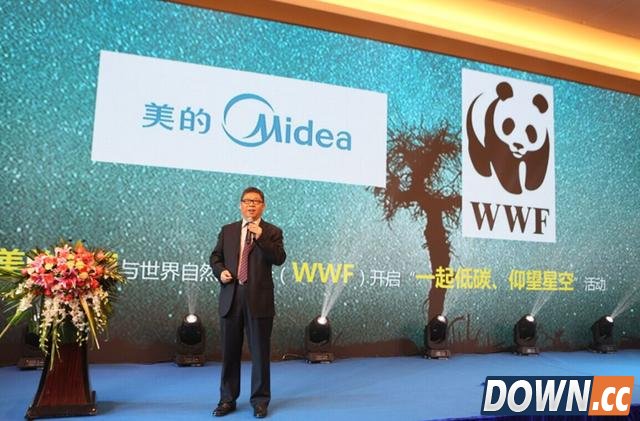 美的空调携手WWF：“星空计划”俘获新生代客群