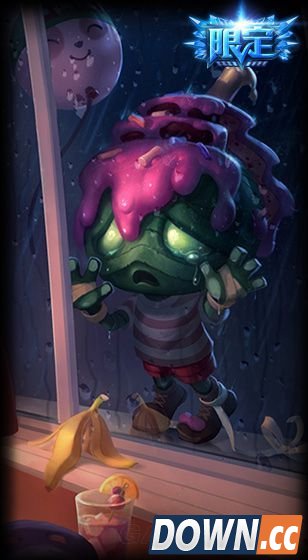 LOL惊悚派对阿木木是限定吗？惊悚派对阿木木多少钱？