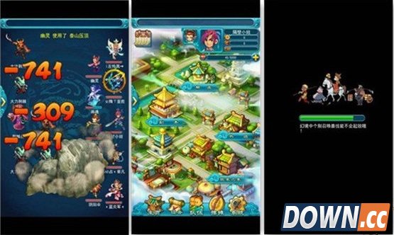 梦幻西游口袋版划算吗