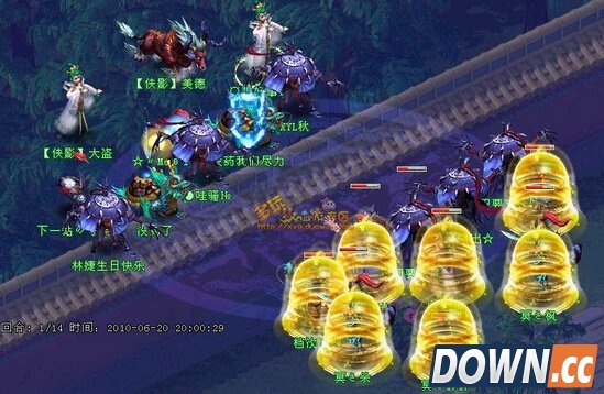 梦幻西游唯美版怎么用