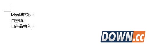 如何在word中打钩