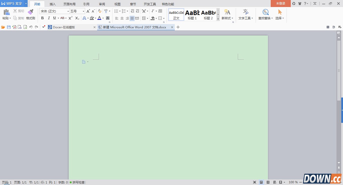 怎么删除word中的空白页
