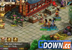 问道手游白邦芒任务做法奖励介绍