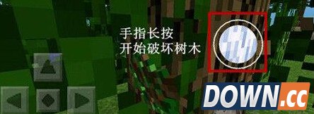 我的世界手机版多种模式玩法攻略介绍