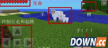 我的世界手机版多种模式玩法攻略介绍