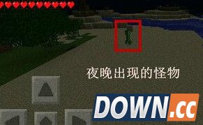 我的世界手机版多种模式玩法攻略介绍