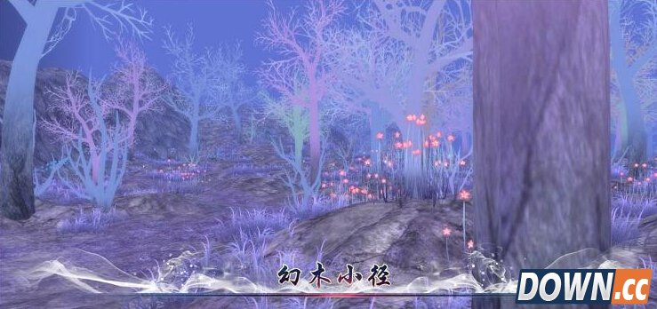 仙剑奇侠传5前传幻木小径走法