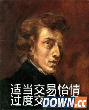 贝多芬交易梗是什么意思