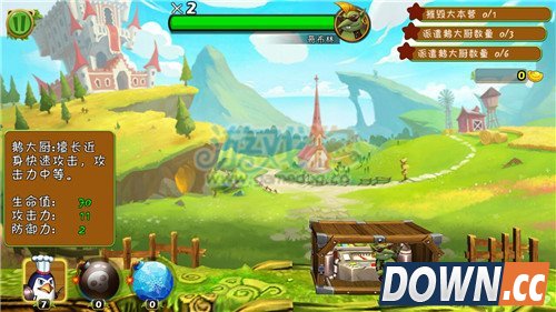 天降萌兵高分获得技巧