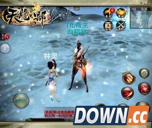 天龙八部3D锻石获得方法