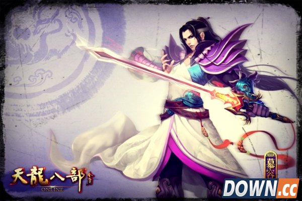 新天龙八部什么门派厉害