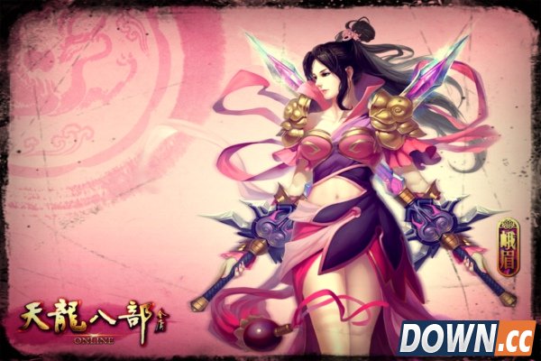 新天龙八部什么门派厉害