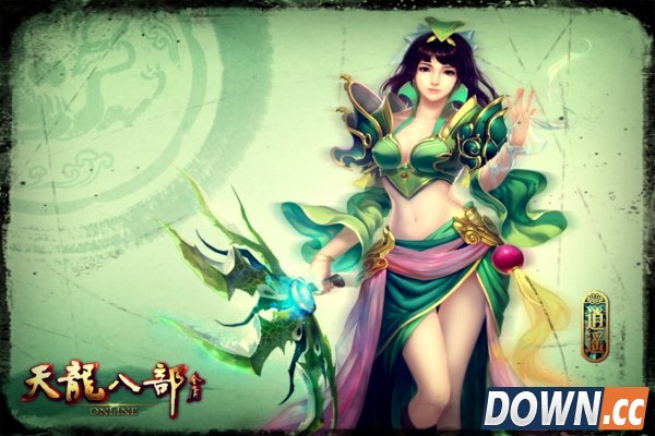 新天龙八部什么门派厉害