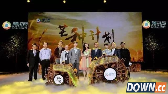 腾讯“芒种计划”种下的是什么种子？