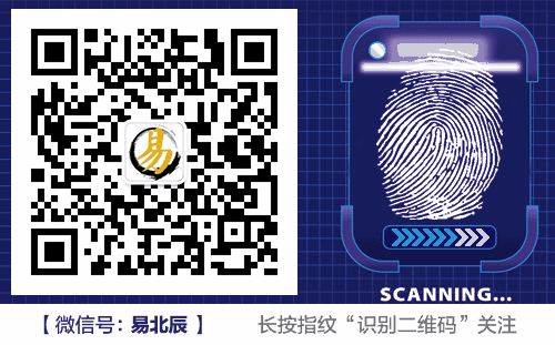 腾讯“芒种计划”种下的是什么种子？