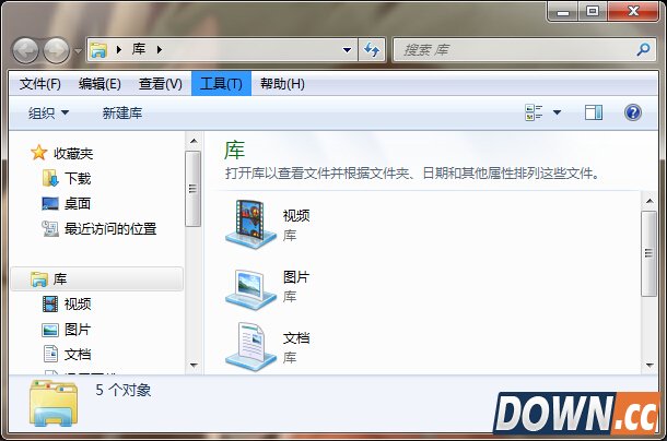 win7显示文件后缀名的办法