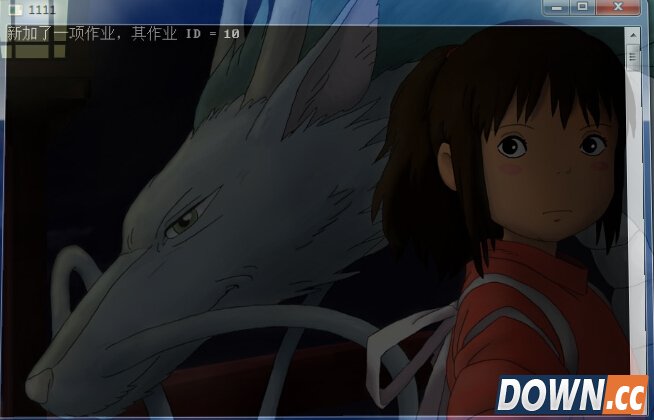 win7定时关机怎么设置