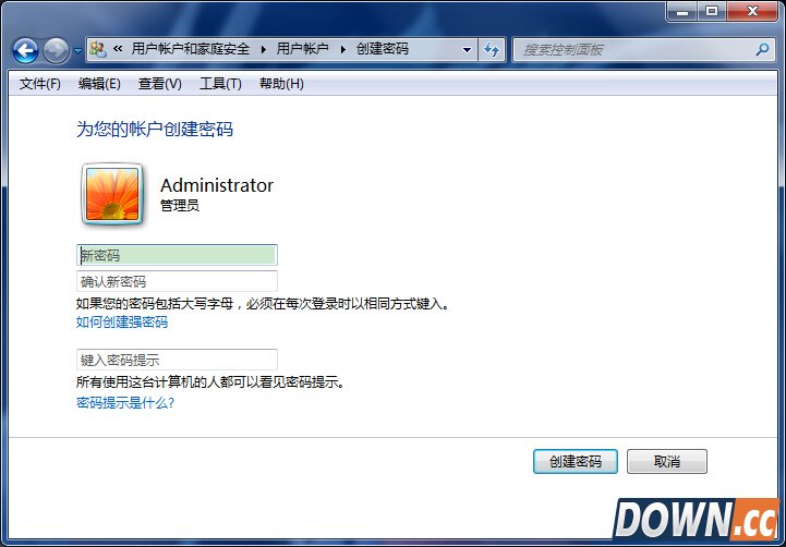 win7怎么设置开机密码