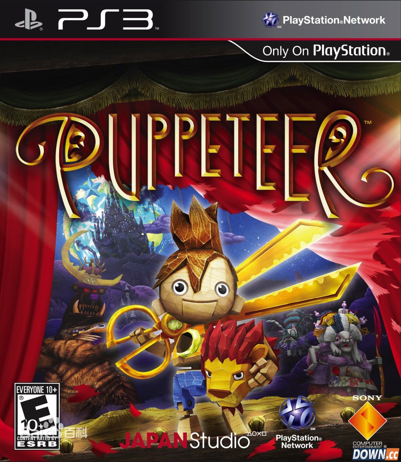 剪刀王子灵魂释放攻略