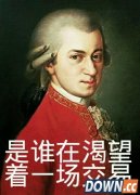 肮脏的交易是什么梗?贝多芬交易是什么意思