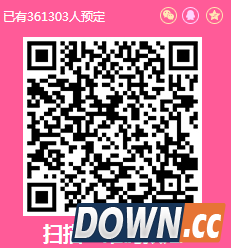 2016维密泳装秀视频直播地址